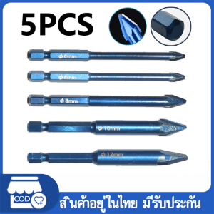 【5 ชิ้น】ดอกสว่านอเนกประสงค์，สว่านเซรามิกนอกรีต ขนาด 6 - 12 มิล เจาะไม้ เจาะเหล็ก เจาะกระเบื้อง เจาะปูน ดอกสว่าน ก้านหกเหลี่ยม อเนกประสงค์ v