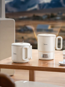 Midea | Foldable Portable Constant Temperature Electric Kettle