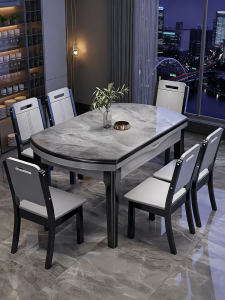 Modern Minimalist Rock Plate Dining Table Home Use Small Apartment Expandable Retractable Folding Dinner Table Chair Set