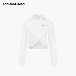 ANN ANDELMAN | Autumn White Slim-fit Cropped Top