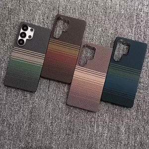 szhaiyu | Carbon Fiber Kevlar Pattern Phone Case for Samsung Galaxy S26 Ultra S25 S24 S23 Plus for Magsafe Magnetic Wireless Charge Cover
