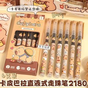 Kabibala Straight-Liquid Quick-Drying Ballpoint Pen Ins Good-looking Student Exam Easy to Write Smooth Brush Questions 0.5