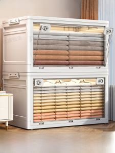 กล่องเก็บของพลาสติกขนาดใหญ่พับได้ กล่องเก็บเสื้อผ้า ผ้าห่ม กล่องเก็บหนังสือ กล่องเก็บของสำหรับใช้ในบ้าน กล่องเก็บของแบบเรียบง่าย กล่องเก็บของแบบป้องกัน