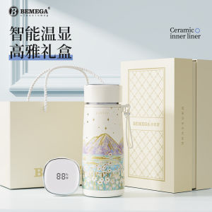 Bemega Smart Thermal Cup High Aesthetic Value Practical Gift for Girls Friends Mothers Boyfriends Christmas Birthday Gifts