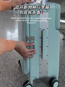 Light Go | New Quick Access Side-Opening Carry-On Luggage 20 Inch