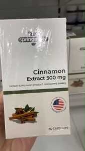 SPRINGMATE CINNAMON EXTRACT 500mg /60s สารสกัดจากอบเชย 500 mg ช่วยลดน้ำตาล รักษาเบาหวาน