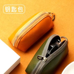 Small Genuine Cow Leather Car Key Storage Bag Universal Large-capacity Coin Purse Wallet