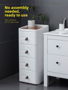Jeko&Jeko | Bathroom Narrow Space Storage Rack