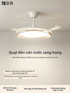 HUANGJIANG | Quạt Trần Đèn Màu Gỗ Walnut Kín Tiếng Phong Cách Retro