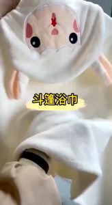 Baby Hooded Bath Towel Animal Cartoon Bathrobe Soft Coral Fleece Coral Fleece Beach Bath Towel with Hood for Kids Toddler