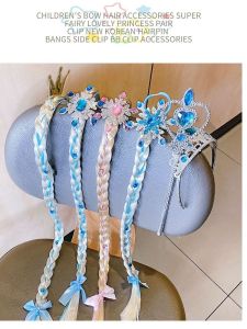 Kids Princess Festival Hairware Girls Birthday Wig Braid Headband Frozen Aisha Crown Hairpin