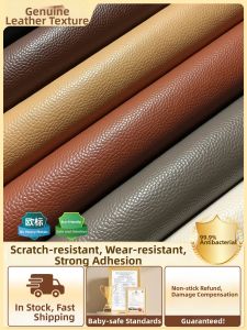 O Margo | Self-Adhesive Damage Repair Patch