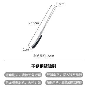 Bàn Chải Vệ Sinh Bằng Nylon Đa Năng Cho Góc Nhỏ Nhà Bếp Phòng Tắm Khe Hở Cửa Sổ Khe Nứt Gạch Men Bàn Chải Vệ Sinh Dụng Cụ Gia Đình