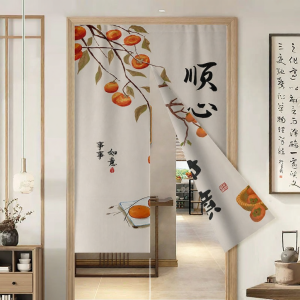 HUAJIANYU | Double-Sided Printed Half-Curtain Door Curtain