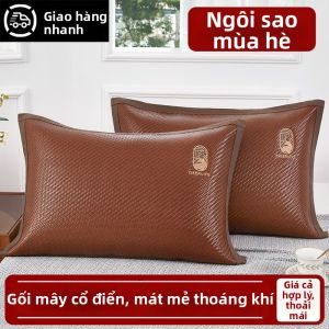 JIFANPAUL | Bao Gối Lụa Mát Mẻ Cao Cấp Cho Mùa Hè