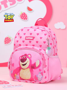 Disney | Cute Lightweight Strawberry Bear Girls Backpack