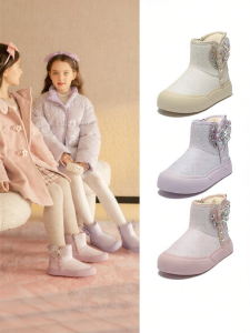 Belle | Insulated Fur-lined Children Boots