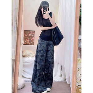 QIANCHANGNAAI | Oversized Camouflage Slim Fit Coveralls Jeans Trousers Women High Waist Wide Leg