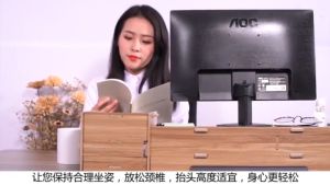 TRENY Extra High Rack Desktop PC Desktop Storage Height Increasing Screen Dormitory Holder