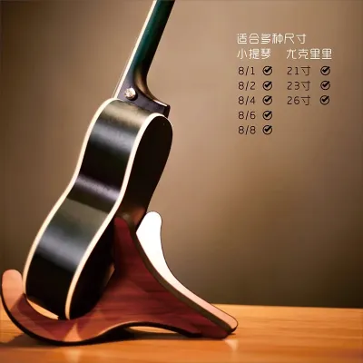 Giá Đỡ Đàn Cho Guitar Violin Ukulele