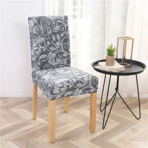 Stain-Resistant Stretch Chair Cover