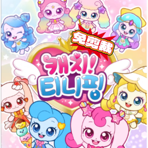 Quiet Doll DIY Handmade Toy for Girls Clothing Change Focus Book Creative Foldable Paper Dolls Childrens Plaything Crafts