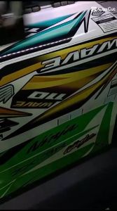 Stiker Striping Honda Kirana & Grafis Variasi 001