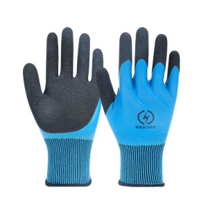 abeso | Electrical Insulating Gloves