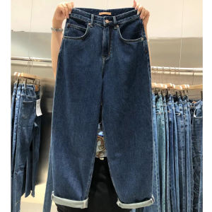 Deep Blue Wide Leg Denim Jeans Womens Spring Autumn High Waist Cuffed Dad Pants Pear Shape Body Fit Harlan Old Dad Pants