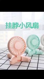 ✅100% Original AMZ Mini Hanging Neck Fan Desk Fan Air Cooler 180 Degree Foldable Portable Fan
