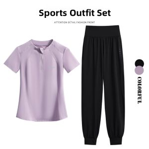 BAISILING | Quick-Drying Loose Womens Summer Sportswear Set