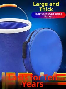 PATGEAR | Portable Foldable Multi-purpose Bucket