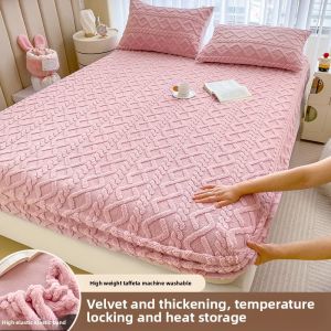 Hilton China Coral Fleece Bed Canopy Single Piece Thickened Fleece Protecting Cover Bedding Set Universal Soft Touch