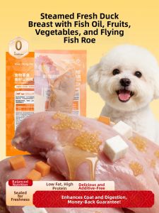 hipidog | Steam Cooked Fish Oil Duck Breast Wet Food for Dogs