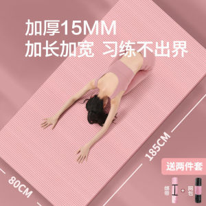 High Quality TPE Yoga Mat 183x61cm 185x80cm 185x90cm10MM 15MM 20MM Antislip Beginners Fitness Lose Weight Widened Female Double Yoga Mat Pilates Yoga Map 瑜伽垫