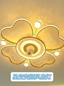 GOGEOUS Lampu Kipas Angin Ruang Tamu Bunga 100cm Rotasi 360° LED 3 Warna Remote Lampu Plafon Minimalis Modern Lampu Kipas Angin Ruang Tamu Kamar Tidur