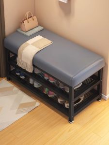 MEIKAIBIN | Multifunctional Entrance Shoe Bench with Soft Padded Seating and Rack for Shoes