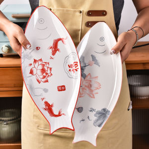 Large Ceramic Fish Shaped Steamed Fish Plate Special Design Creative Aesthetic Value Home Use Dishwasher Safe Chinese Style