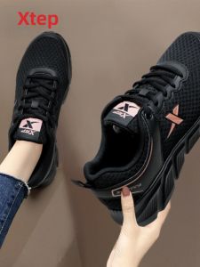 XTEP | Giày Đua Bộ Thoáng Khí Nhẹ