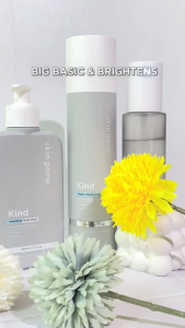 Skin Game BIG Basic & Brightens Bundle