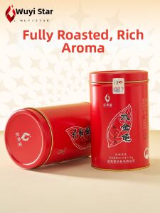 WUYIXING | Famous Four Congou Oolong Tea 125g