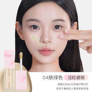 Rownyeon Color Correcting Concealer Liquid for Face Spot Acne Scar Dark Circles under Eyes Brightening Foundation Makeup Tool