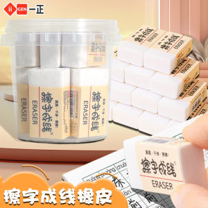 กาวลบลายแบบถังแบ่งปันได้สำหรับนักเรียนชั้นอนุบาล กาวลบลายเป็นเส้นสำหรับการวาดภาพ การเขียนแบบถูกต้อง กาวลบแบบใช้งานง่าย