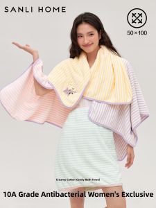 Sanli | High Quality Absorbent Quick Dry Anti-Shedding Bath Towel