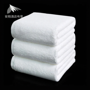 Soft Beauty Adult White Oversized Thick Bath Towel