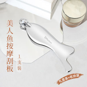 Brainbow Mermaid Head Gua Sha Board Facial Lifting Tightening Beauty Special Eye Wrinkle Scraping Face Massage Cosmetic Tool