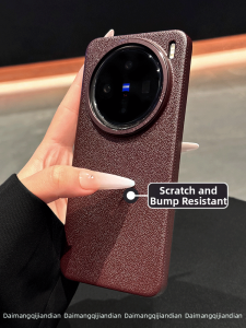 DAIMANG | Sanding Texture PC Case for vivo X200Pro Anti-Fingerprint Hard Shell