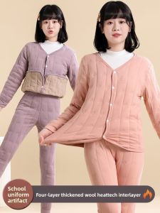 JUNYANFEI | Warm Winter Vest for Girls High School Students