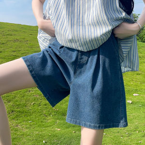 LANMENGYA | Slim High Waist Loose Shorts Light Blue
