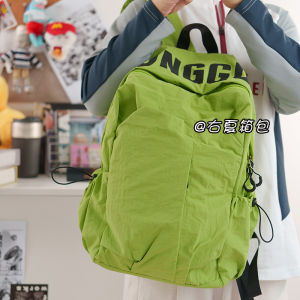 Túi Đeo Vai Dung Tích Lớn in Hình Ngôi Sao Dễ Thương Đa Năng Cao Cấp Phong Cách Mới Bảo Vệ Cột Sống Cho Học Sinh Trung Học